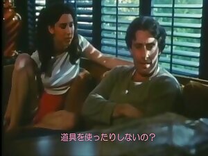 John Leslie And Bridgette Monet In Talk Dirty To Me (1982) Dijest With Jp Credit