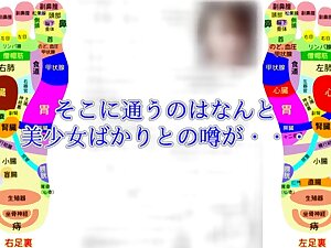 japanese foot massage and sex