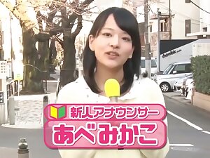 Abe MikaKo New