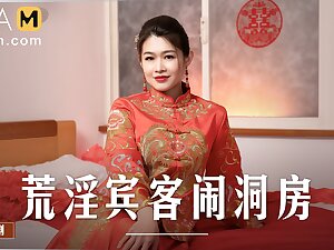 Horny Guests Tease My Wedding Room MD-0232/ 荒淫宾客的闹洞房 - ModelMediaAsia