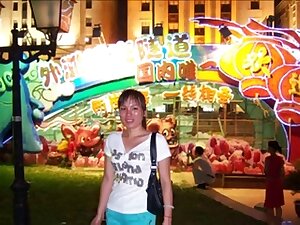 My Ex Beauty - Chinese