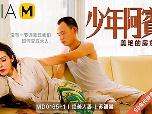 A Bin Season 2 Chapter 1 - The Beautiful Landlady MD-0165-1 / 少年阿宾 第二季 第一章- 美艳的房东太太 MD-0165-1 - ModelMediaAsia