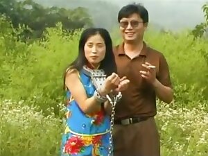 Chinese party