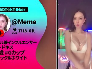 maan-894 Japanese Amateur