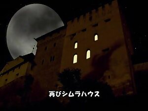 Become A Woman Fantasy Vol.12