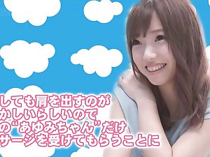 Japanese-sex-guri-338