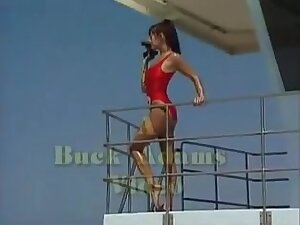 Babe watch 1