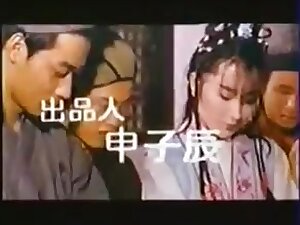 Taiwan 80s vintage fun 11