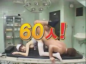 Non Stop Semen Firing