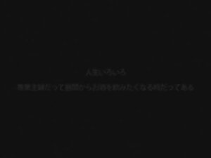 Incredible Japanese whore Natsume Inagawa, Nozomi Hara in Amazing Cunnilingus JAV clip