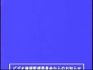 Japanese Love Story 224