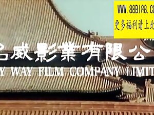 Ancient China porn,feel the history!大内密探之零零性性
