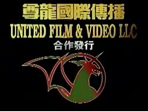Taiwan vintage movie 2