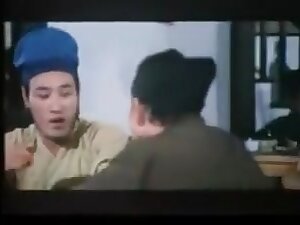 Taiwan vintage movie 1