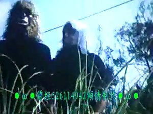 Taiwan vintage movie 4