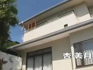 Japanese Step mother
