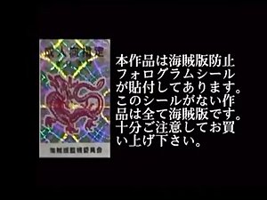 Japanese Dilettante truly cute