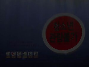 Erotic korean movie unknown 1.01