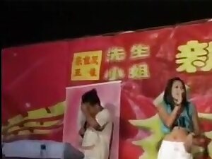 Chinese girl nude dance on the wedding