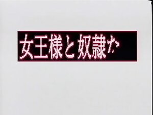 Incredible JAV censored adult scene with exotic japanese whores