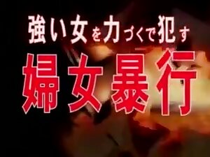 Japanese wife share 015
