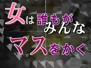 Japanese love story 10
