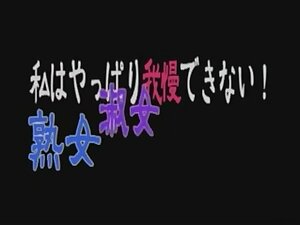 3466928 japanese love story - youpornwisdom.com