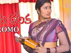 Actress Swathi Naidu 01