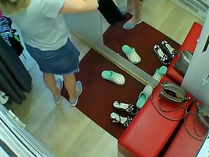 Changing Room In The Shopping Center