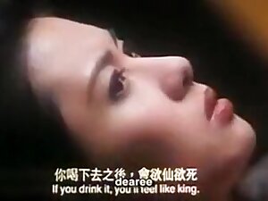 Hong Kong movie sex scene