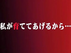 Hottest Japanese model in Exotic HD, Lesbian JAV clip