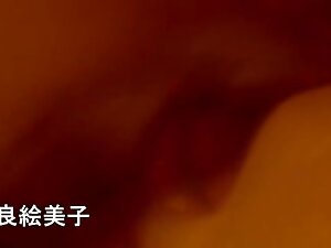 Japanese Mature
