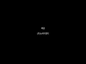Sex First, Love Second (2017)