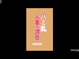 Big tits housewife japanese Julia