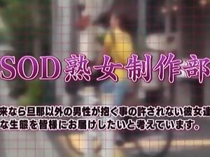 Horny Japanese girl Satsuki Kirioka in Crazy Masturbation, Group Sex JAV clip