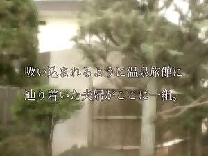 Kurea Hasumi in Hot Spring Lewd Young Wife 1