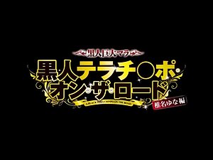 English Subtitle JAV