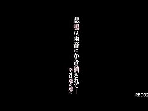 Fuka Nanasaki in The Sound of Raindrops 1.1