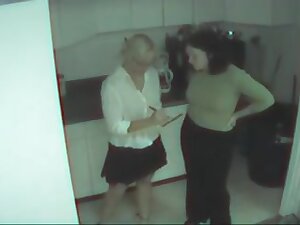 they caught having sex in the office