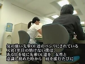 Best Japanese chick Chisato Ayukawa in Horny Office, Hairy JAV scene