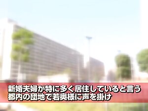 Nanase Morikawa, Amateur in Newlywed Magic Mirror 1