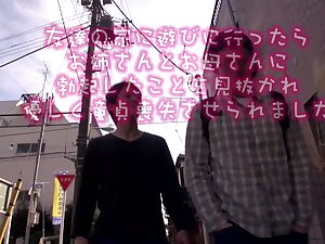 Reon Otowa, Ryoko Murakami, Ai Wakana, Yayoi Yanagida in Virgin at a Friends House 1.1