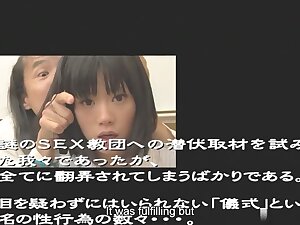 Brunette sweetie Ami Maeshima gets old man’s cock