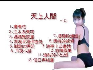 Chinese girls