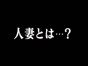 Horny-minded japanese girls 02!