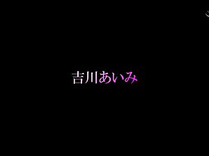 TORX-011 Married Woman Sex Slave THE BEST...