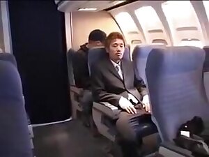 extra service on the plane