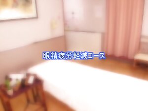 Azusa Maki, Yuria Ashina, Asami Nanase, Kurumi Ohashi in Unseen Sauna Lady 1.3