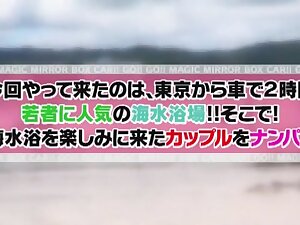 Hottest Japanese chick Miyabi Tsukioka, Yuu Shinoda, Aya Kiriya in Crazy Massage, Couple JAV movie
