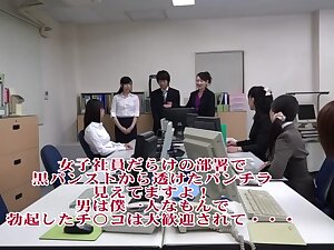 SW-301 It Is Visible Underwear Was Sheer Black Pantyhose From At Department